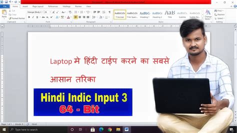 Unlocking the Power of www hindi bf: A Comprehensive Guide for Growth