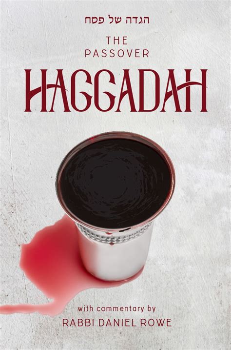 Download Unlocking The Haggada The Complete Haggada With Indepth Commentary By Shmuel Goldin