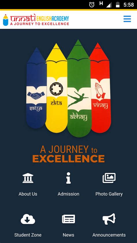 Unnati IAS Academy APK Download for Android 