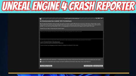Unreal Engine 4 Crash Reporter An Unreal Process Has Crashed UE4