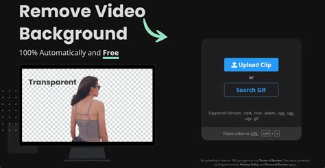 Unscreen