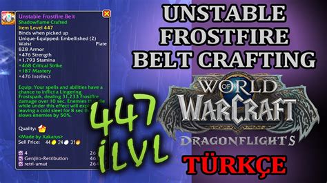 Unstable Frostfire Belt; Shadowflame-Tempered Armor Patch; The gearing and itemization choices done by the balance team has removed any value in crafting a 2H weapon with your sparks, as the mistake that was made with Seal of Diurna's Chosen has been repeated with Ashkandur, Fall of the Brotherhood and Voice of the Silent Star. This ….