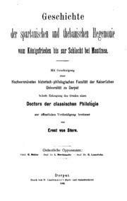 Untersuchungen zu der zeit der thebanischen hegemonie. - The complete guide to mg collectibles by michael ellman brown.