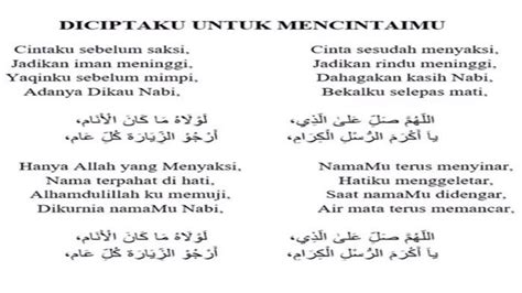 Untuk mencintaimu makna lagu. .  <a href=https://www.volkswagen-mogilev.by:443/...