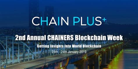 Unveiling the 2025 Chain Plus+ Summit: A Deep Dive