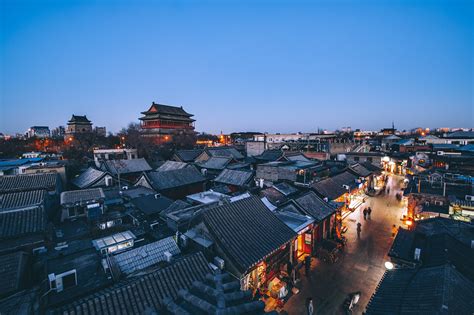 Unveiling the Enchanting Significance of Beijing: A Journey into History and Culture