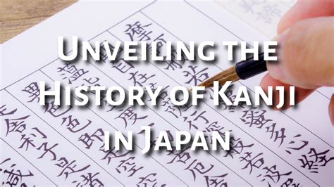 Unveiling the Profound Essence of Kanji Meaning in Japanese: A Comprehensive Guide