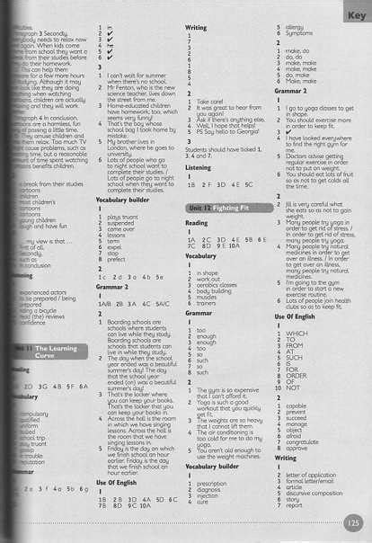 Upco Answer Key Chapter 14