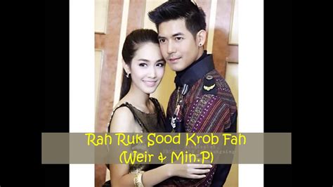 Upcoming Thai Lakorns 2013-2014 - YouTube