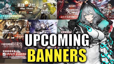 Upcoming arknights banners. *Edit: Re-uploded the pictures with correct coloring for banner 4 and sorted by last banner for release 6*, and removed the messy one. Started working on this spreadsheet a bit before banner 25 hit as I wondered who I could expect on upcoming banners, and as I have seen a lot of people wonder when Operators have been in the shop etc. 