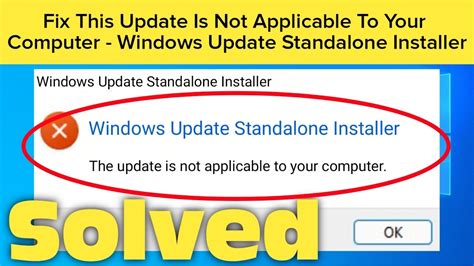 Update is not applicable to your computer