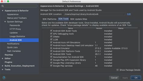 Update the IDE and SDK Tools Android Developers