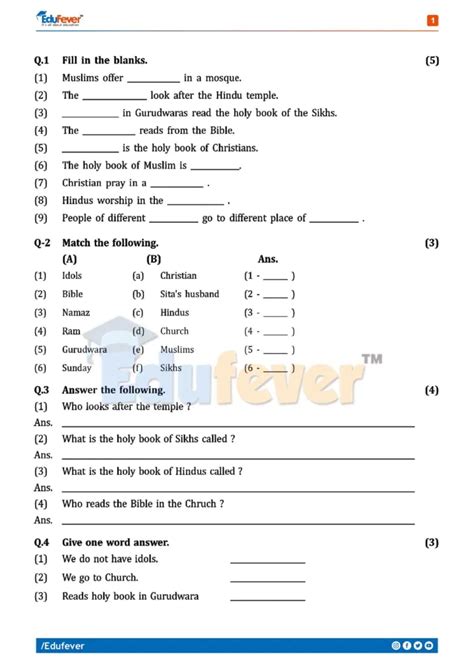 Updated CBSE Class 2 EVS Class Test Worksheet 2024 25 Session in PDF