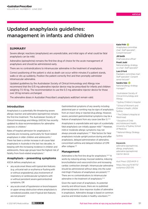 Updated anaphylaxis guidelines: management in infants and children