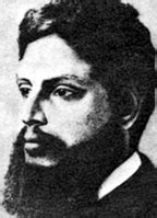 Upendra kishore roy chowdhury biography sample