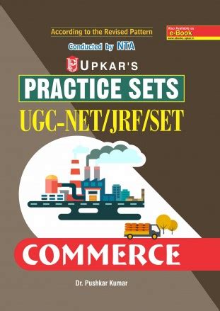 Upkar Prakashan For Ugc Net Commerce