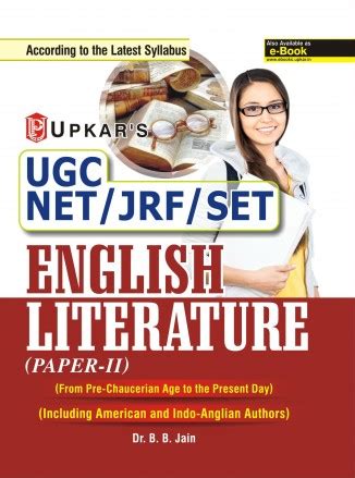 Upkar guide for ugc net english literature. - Mercury 4 stroke service repair manual 8 9 9 1996 99.