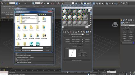 Upload 3ds Max open