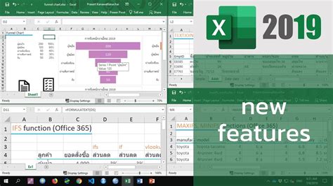 Upload Excel 2019 new
