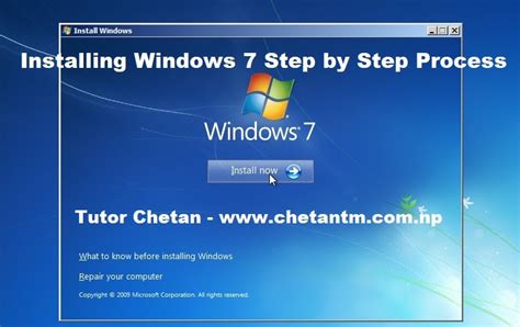 Upload operation system windows 7 software