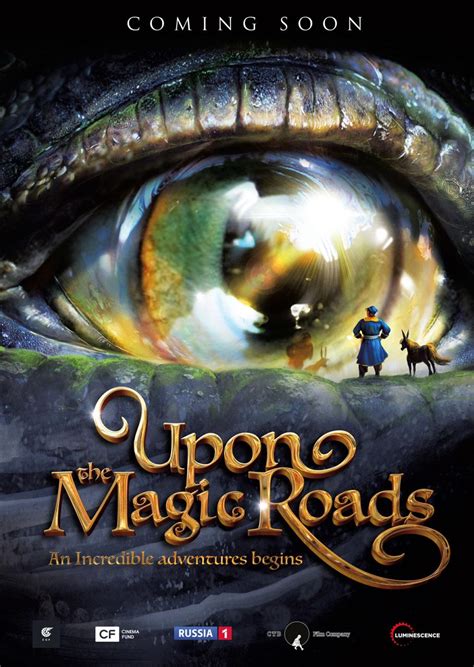 Upon the magic roads imdb.  People Yan Tsapnik
Upon the Magic Roads 2021 .