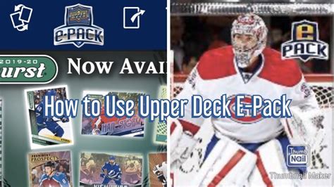 Upperdeck epack. Upper Deck e-Pack® Collect Forever™ ... All trademarks, logos, trade dress, service marks, and images displayed on the website belong to either The Upper Deck Company or a third party and may not be used without prior written consent of their respective owners. ... 