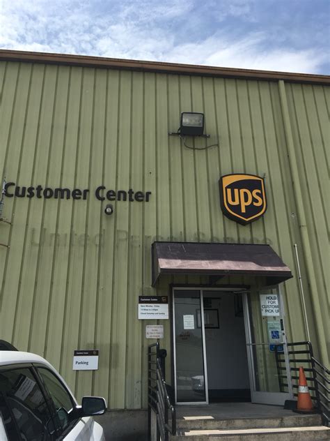  UPS Customer Center; 16701 CENTER Road; Harvey, IL 60426 (888) 742-5877 Visit Website Facebook; Get Directions Current Hours. SUN CLOSED ... . 