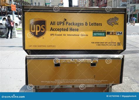 Our UPS Access Point® locker at 10002 QUEENS BLVD 