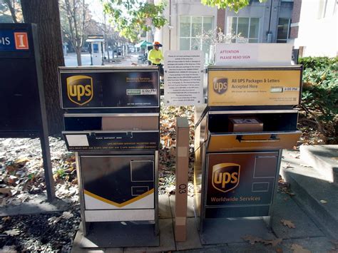Self-Service UPS Shipping, Drop Off and Hold for Pic