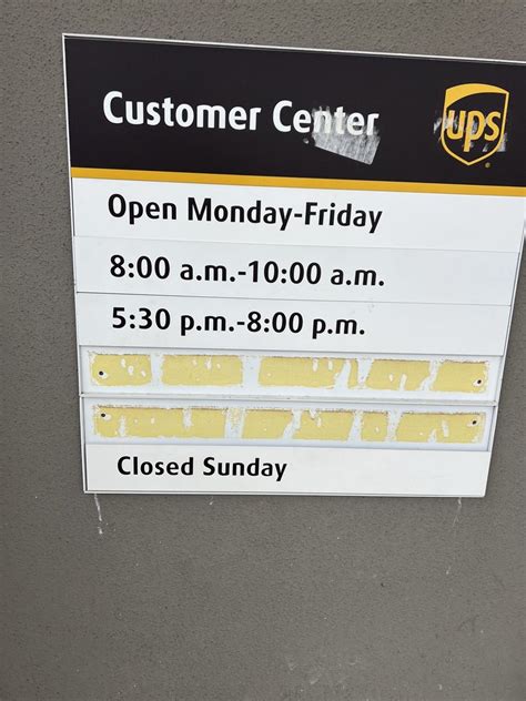 Ups gessner. Due to the number of customer contacts we receive, please allow four to five working days to receive a response. To better assist you, please tell us about your request by providing as much information as possible. If you do not complete all of the fields, your request may not be processed. Name: (As it appears on License/ID) if applicable. 