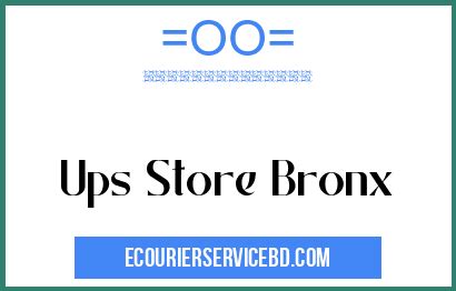 Locations > New York > Bronx > UPS Access Point® loca
