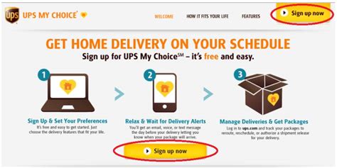 Yes, if you're a UPS My Choice memb