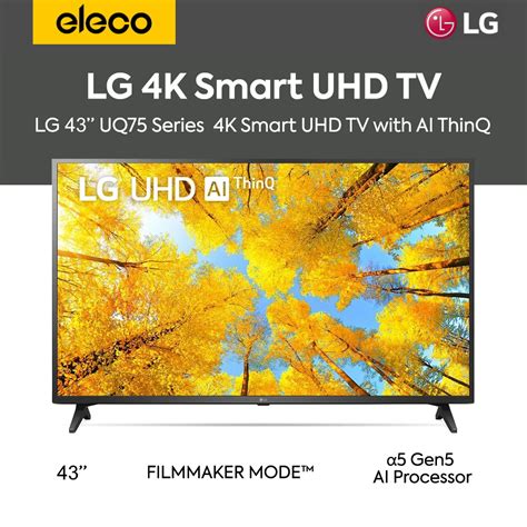The LG 86 inch Class UQ7590 series LED 4K UHD Smart webOS 22 TV, Model # 86UQ7590PUD cannot be split into four screens. It does support a feature called Multi View that will allow you to watch two apps side-by-side or you can select PIP (Picture-in-Picture) with which you can run another app on top of the current screen and view it as a pop-up .... 