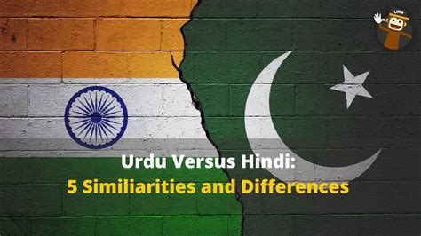 Urdu Versus Hindi: 5 Interesting Similarities And Differences