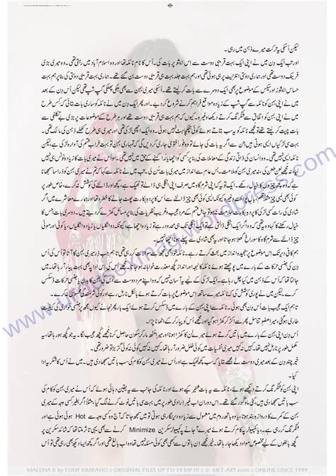 Urdu fornt yum sexy novels. .  <a href=https://driver8marketing.com/xfasa8er...