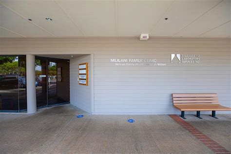 Urgent care mililani. Haleiwa Family Health Center in Mililani 95-1249 Meheula Parkway, Suite 129 Mililani, HI 96789 Phone: 808-691-8511 Location of Haleiwa Family Health Center in Mililani. To fulfill the intent of Queen Emma and King Kamehemeha IV to provide in perpetuity quality health care services to improve the well-being of Native Hawaiians … 
