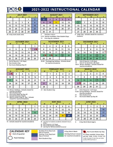 Uri Calendar Fall 2022