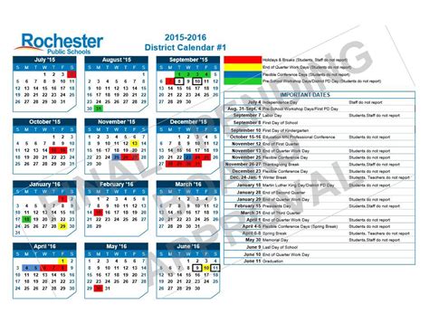 Urochester Academic Calendar