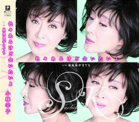 Urusakiii Onlyfans Leaked [HD] 🍆 141 Videos