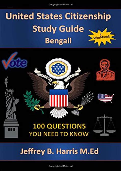 Us citizenship study guide bengali 100 questions you need to know. - Mazak t plus manuale di programmazione.