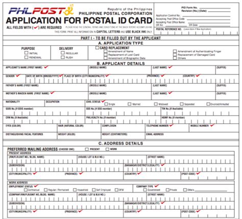 Us post office application. Things To Know About Us post office application. 