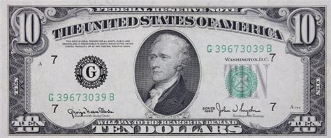 what is a us 10 dollar bill 1950 Series C worth? Your answer w