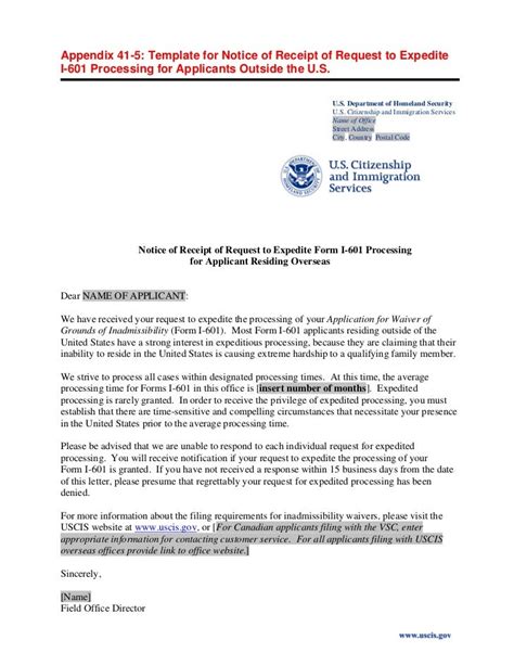 Uscis expedite request letter sample. Write a cover letter requesting expedited processing. Write a cover letter that explains the reason for your expedited request. USCIS may expedite your application for Advance Parole if it meets the criteria listed above. The burden is on the applicant to prove that one or more of the expedite criteria above have been met. 