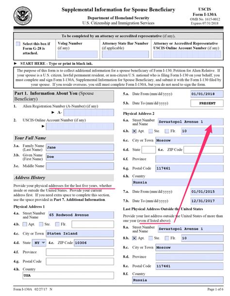 Step 1: Submit a Petition U.S. citizens and lawful permanent resident petitioners residing in the United States must file Form I-130, Petition for Alien Relative, …. 