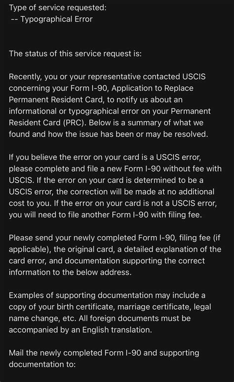 Uscis service request typographical error.  Minor errors may be correc...