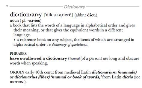 Use in a sentence dictionary