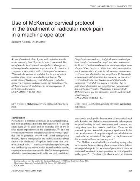 Use of McKenzie cervical protocol in the treatment of radicular …