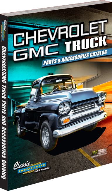 Used Custom Trucks Parts Catalog
