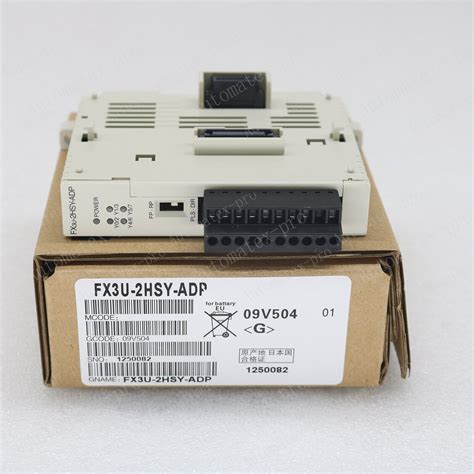 Used FX3U-2HSY-ADP FX3U2HSYADP PLC Module Mitsubishi Free …