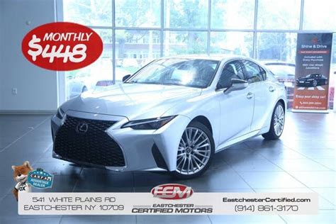 Used Lexus for Sale in Kingston, NH - CarGurus